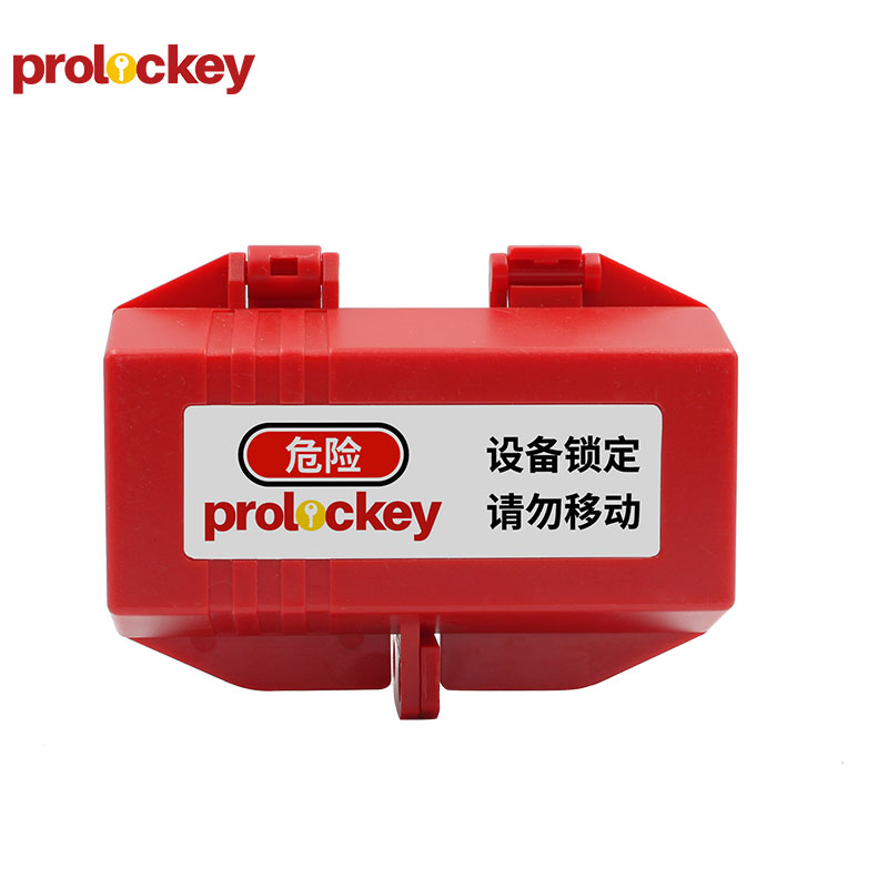PROLOCKEY EPL01M 产品实拍与结构示意
