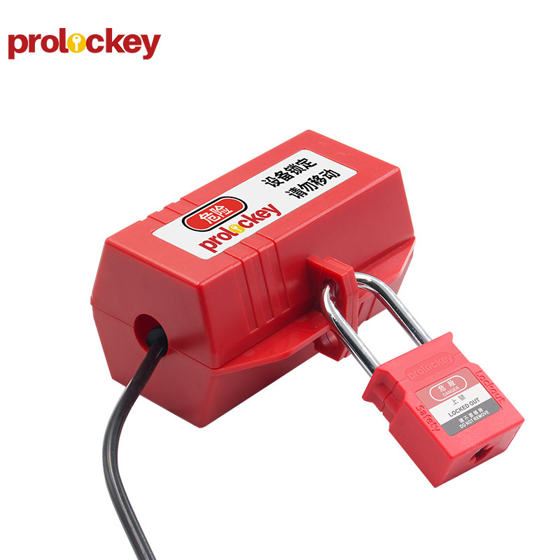 PROLOCKEY EPL01M 产品实拍与结构示意
