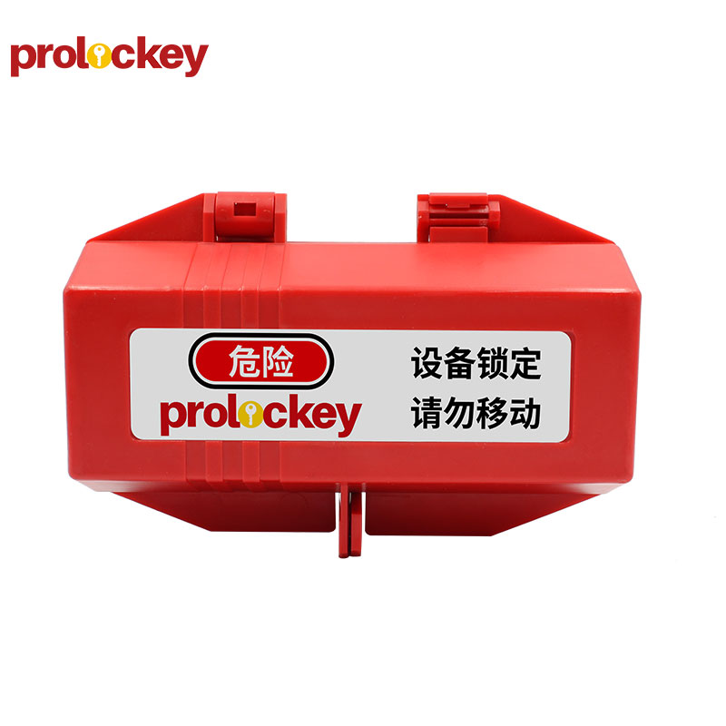 PROLOCKEY EPL02 产品实拍与结构示意