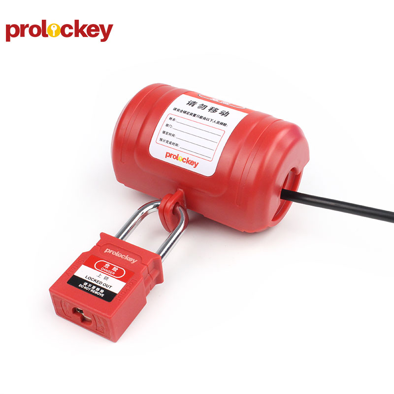 PROLOCKEY EPL04 产品实拍与结构示意