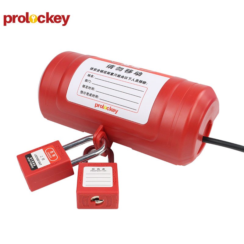 PROLOCKEY EPL05 产品实拍与结构示意
