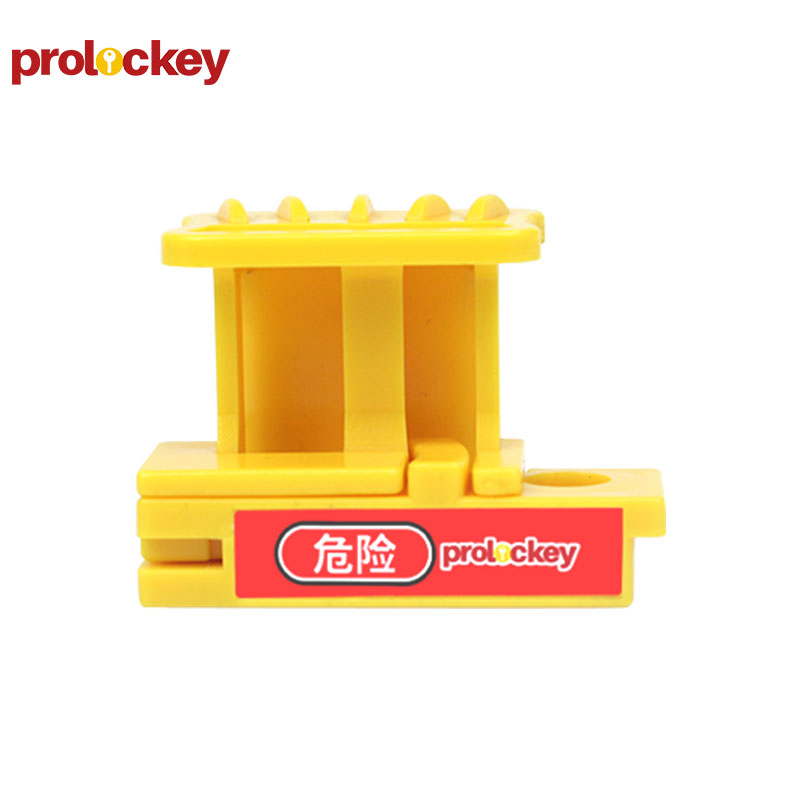 PROLOCKEY EPL11 产品实拍与结构示意