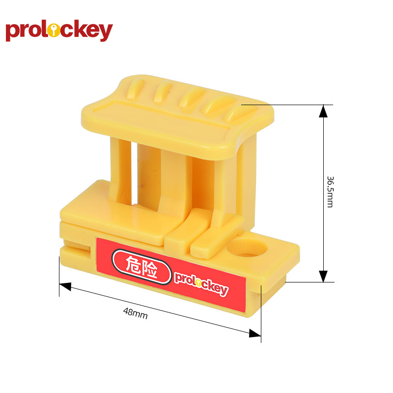 PROLOCKEY EPL11 尺寸与规格图