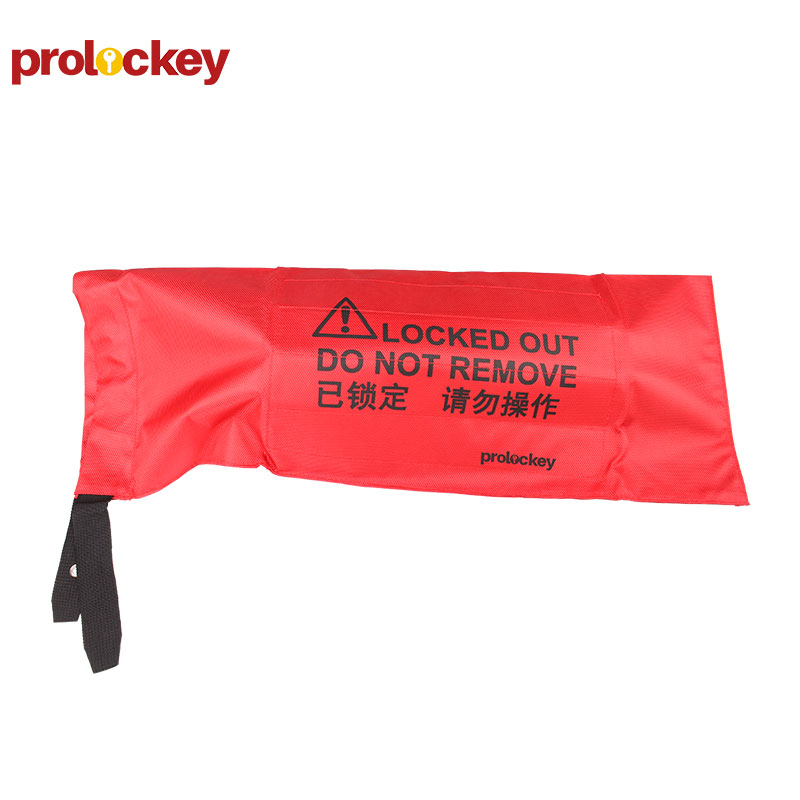 PROLOCKEY LB12 尺寸与规格图