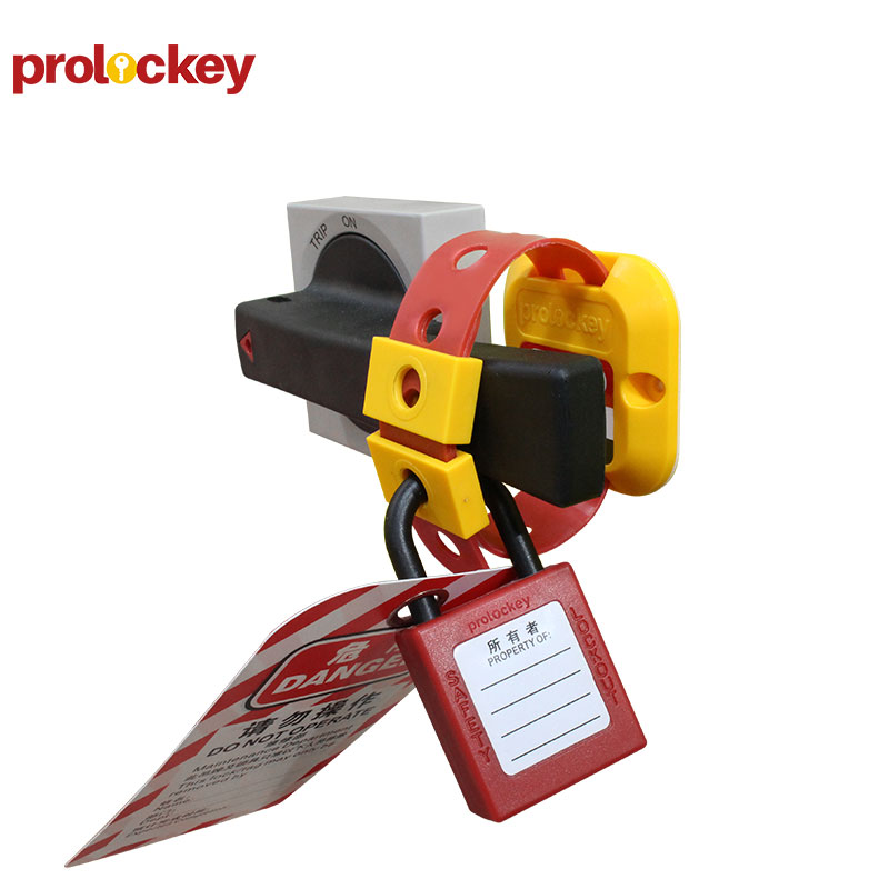 PROLOCKEY PHL01 产品实拍与结构示意