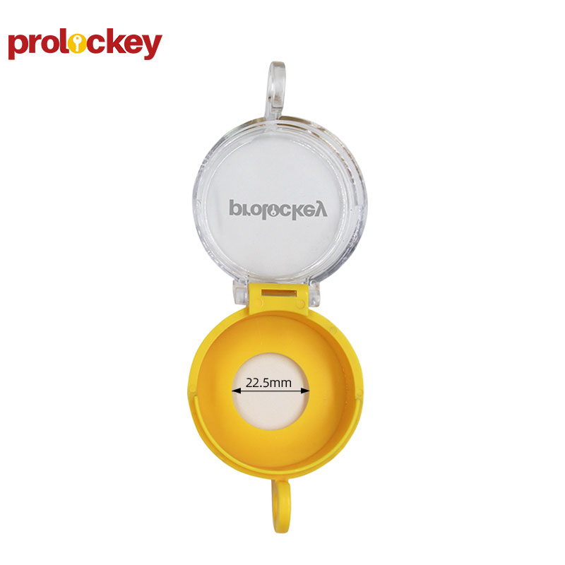 PROLOCKEY SBL01 尺寸与规格图
