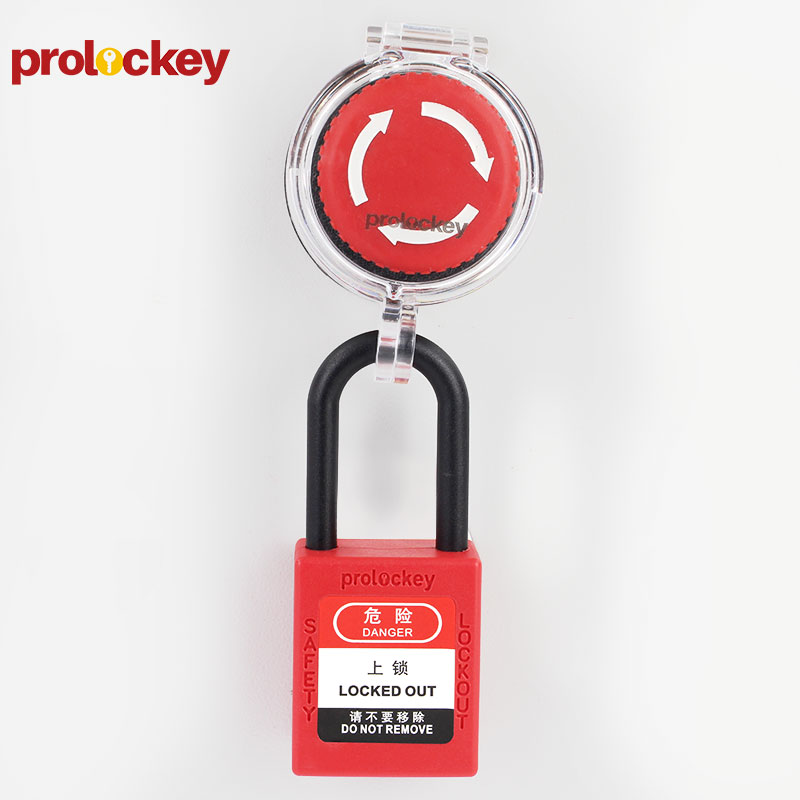 PROLOCKEY SBL01M-D25 产品实拍与结构示意