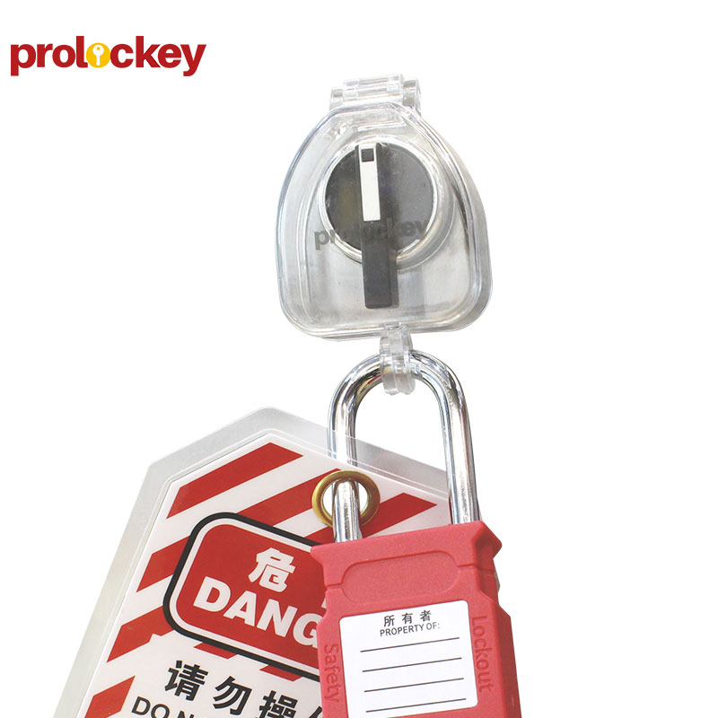 PROLOCKEY SBL05 产品实拍与结构示意