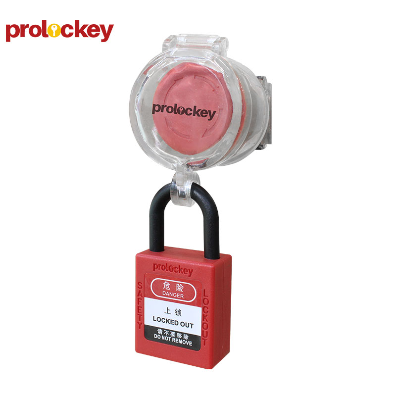 PROLOCKEY SBL07 产品实拍与结构示意