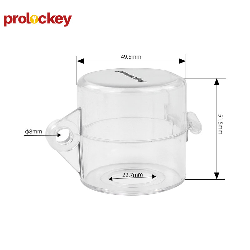 PROLOCKEY SBL09 尺寸与规格图