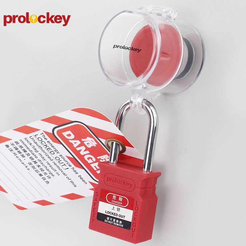 PROLOCKEY SBL09 产品实拍与结构示意