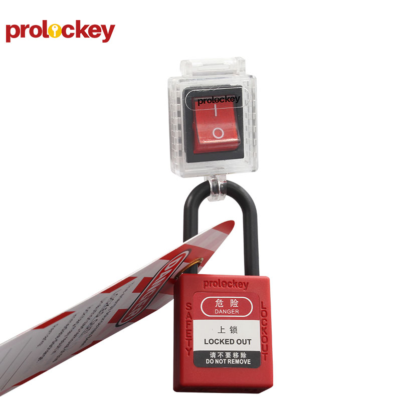 PROLOCKEY SBL31 产品实拍与结构示意