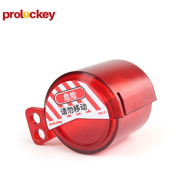 PROLOCKEY SBL51 产品实拍与结构示意