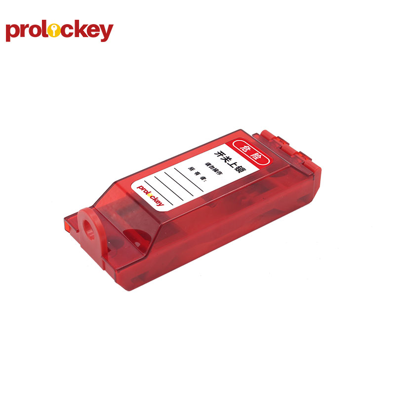 PROLOCKEY WSL11 产品实拍与结构示意