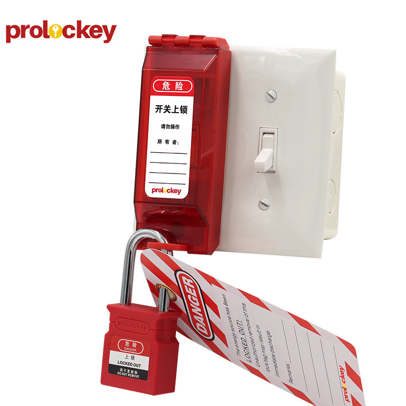 PROLOCKEY WSL11 产品实拍与结构示意