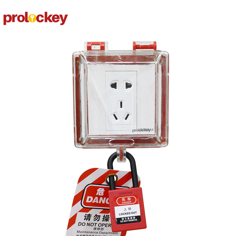 PROLOCKEY WSL21 产品实拍与结构示意