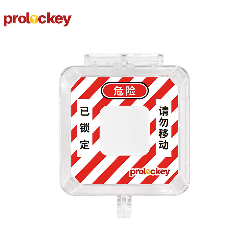 PROLOCKEY WSL31 产品实拍与结构示意