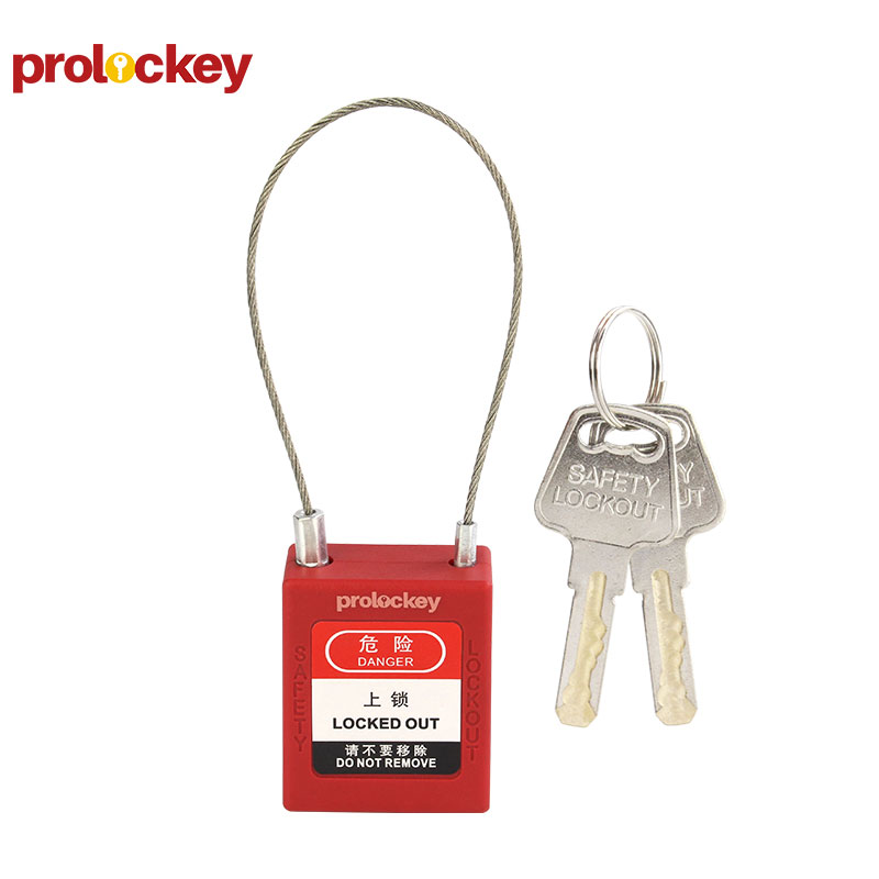 PROLOCKEY PC175D1.5 挂锁与钥匙