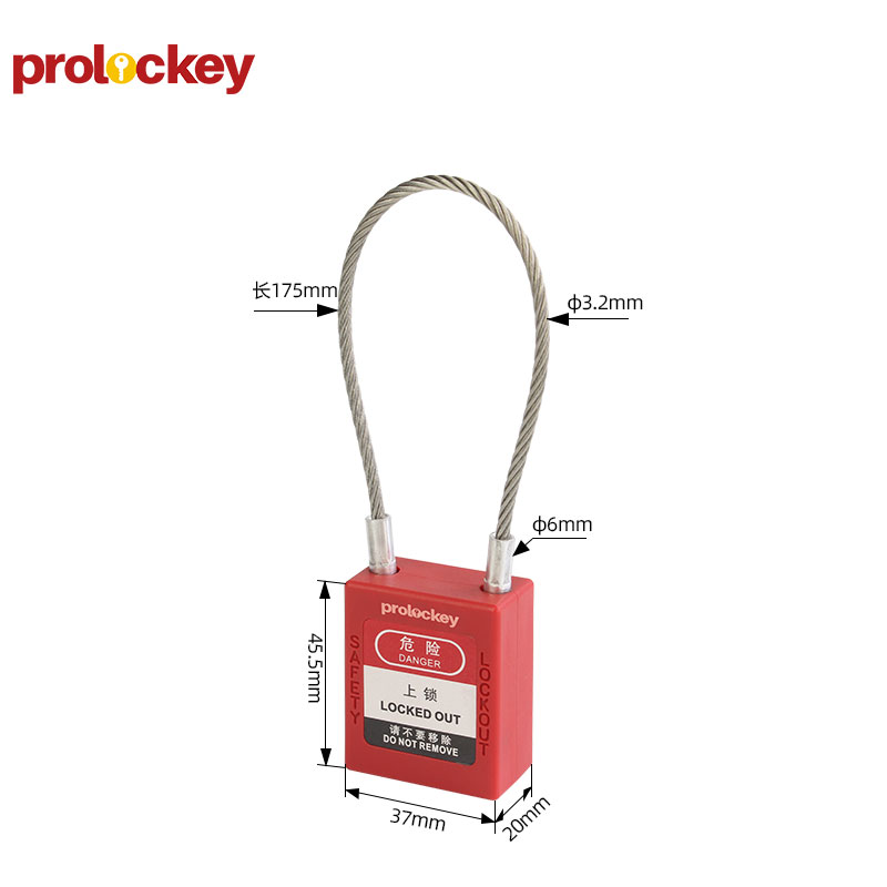 PROLOCKEY PC175D3.2 尺寸图