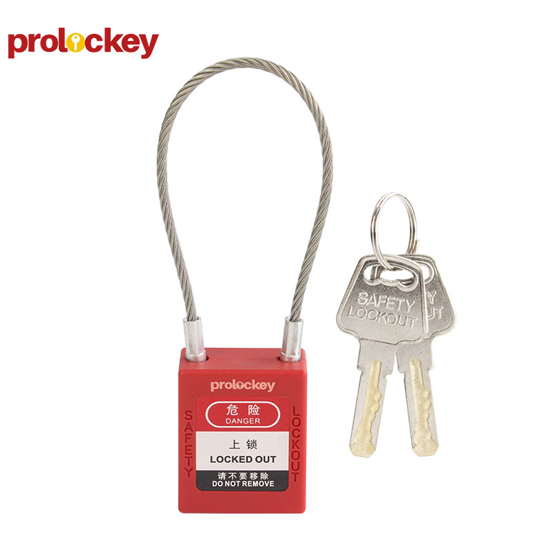 PROLOCKEY PC175D3.2 挂锁与钥匙
