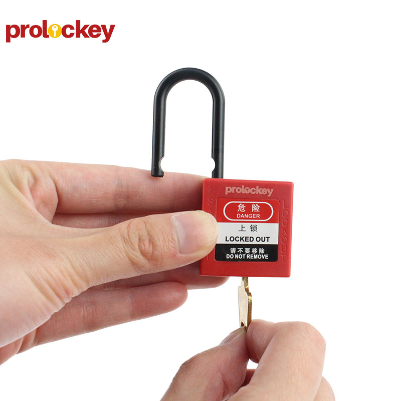 PROLOCKEY PS25P 系列梁高展示