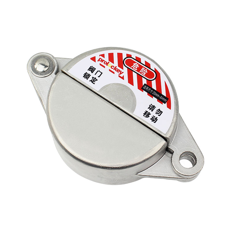 PROLOCKEY SGVL01-SS 产品实拍