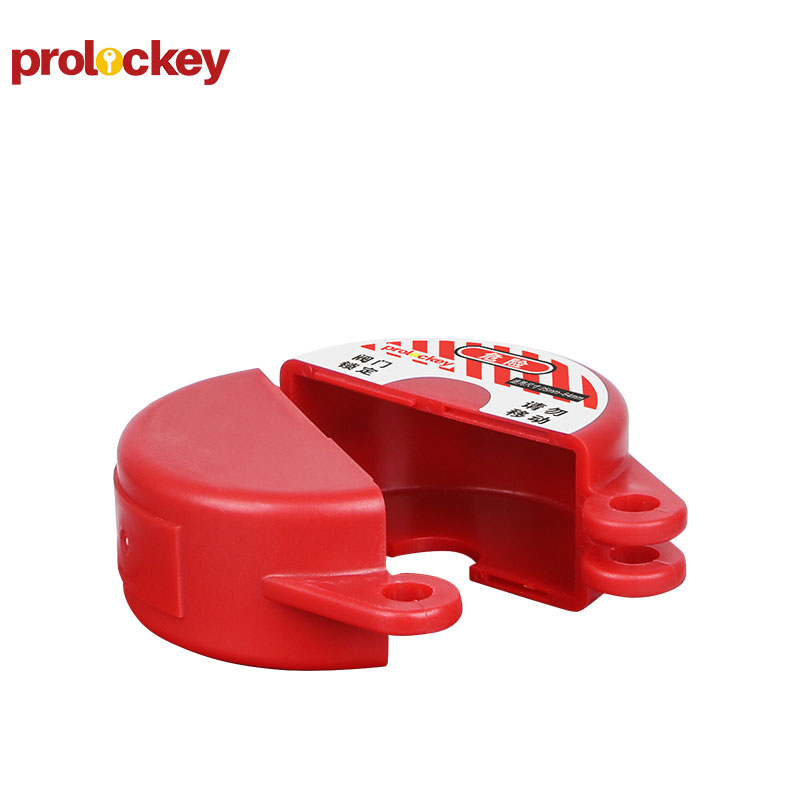PROLOCKEY SGVL01 产品实拍
