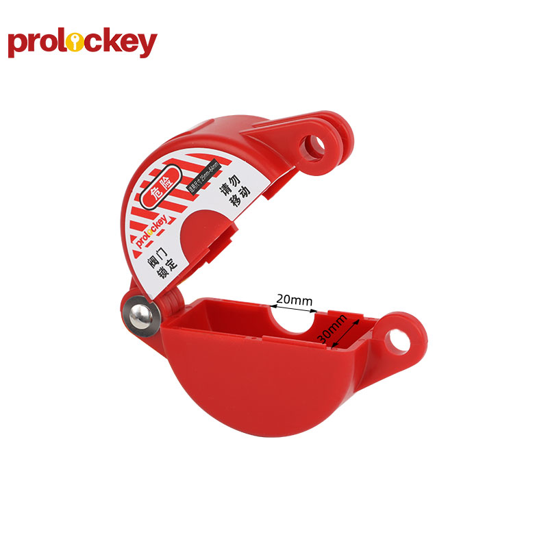PROLOCKEY SGVL01 产品实拍