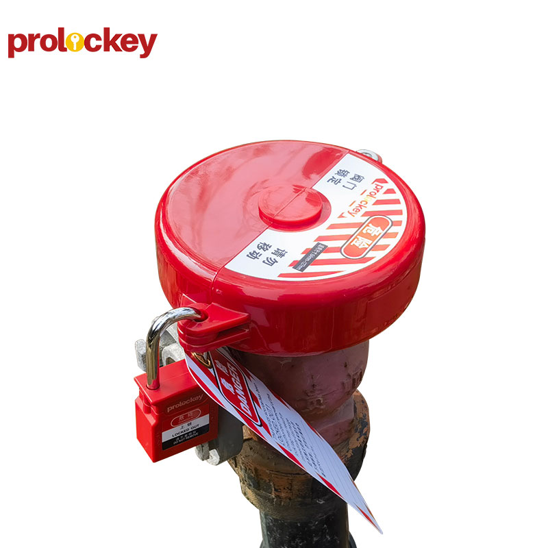 PROLOCKEY SGVL02 产品实拍