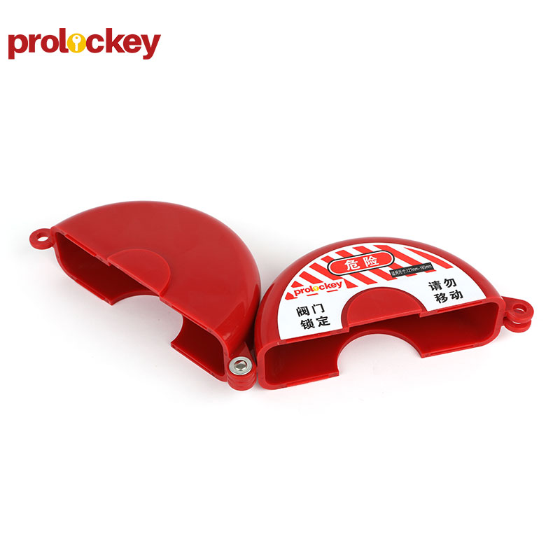PROLOCKEY SGVL03 产品实拍
