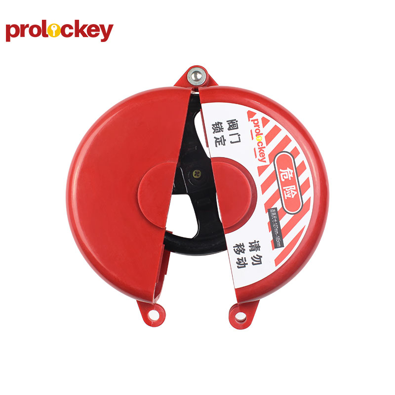 PROLOCKEY SGVL03 产品实拍