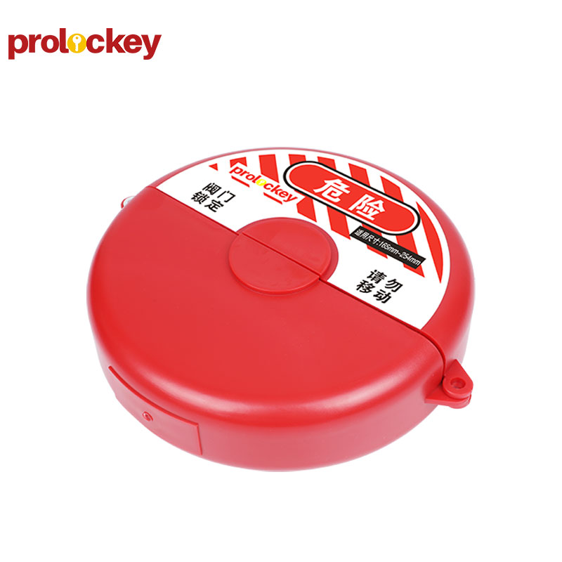 PROLOCKEY SGVL04 产品实拍