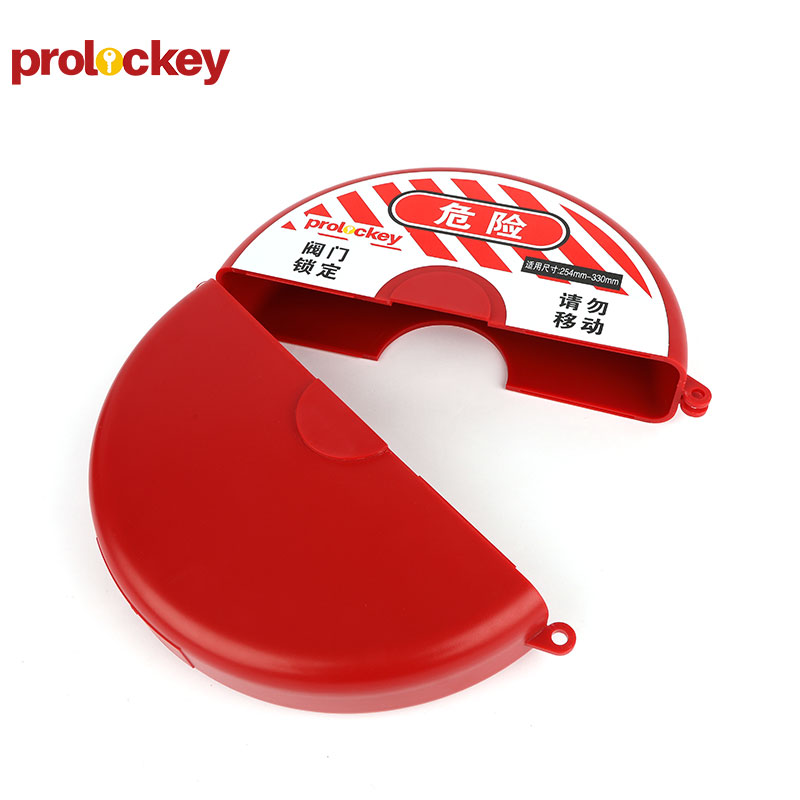 PROLOCKEY SGVL05 产品实拍