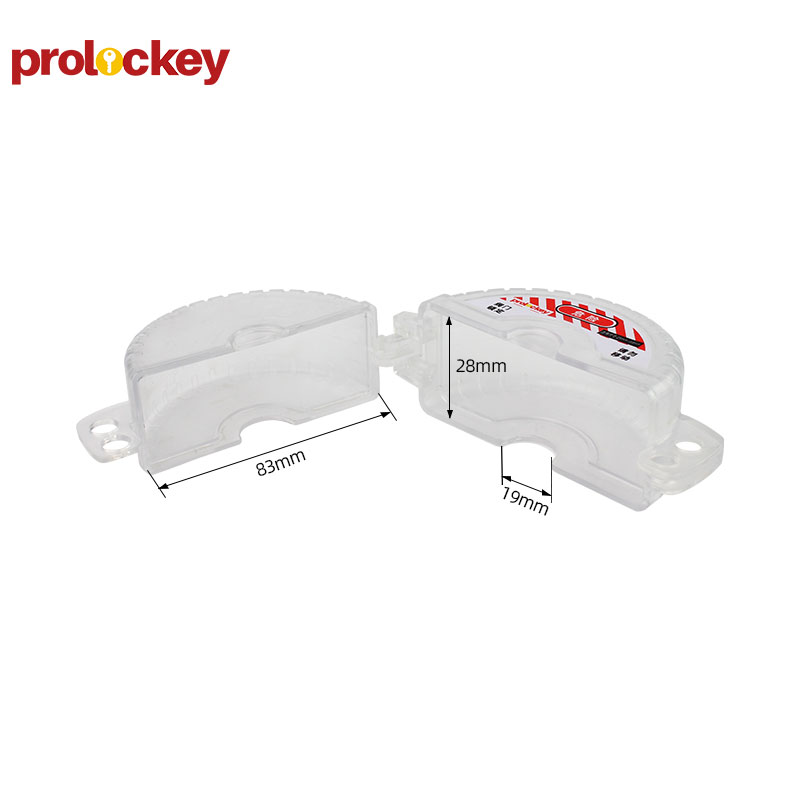 PROLOCKEY SGVL11-TR 尺寸标注图