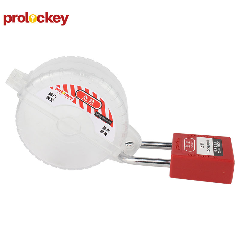 PROLOCKEY SGVL11-TR 产品实拍