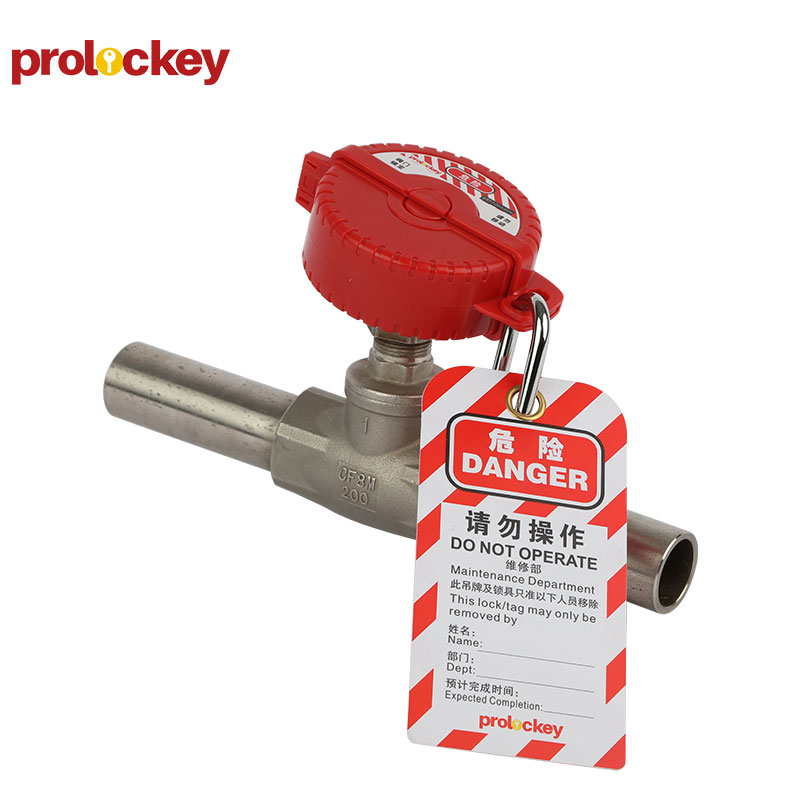 PROLOCKEY SGVL11 产品实拍