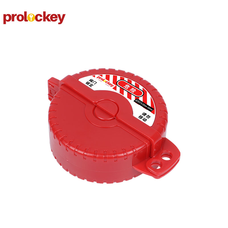 PROLOCKEY SGVL11 产品实拍