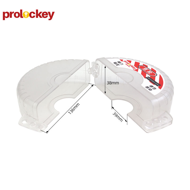 PROLOCKEY SGVL12-TR 尺寸标注图