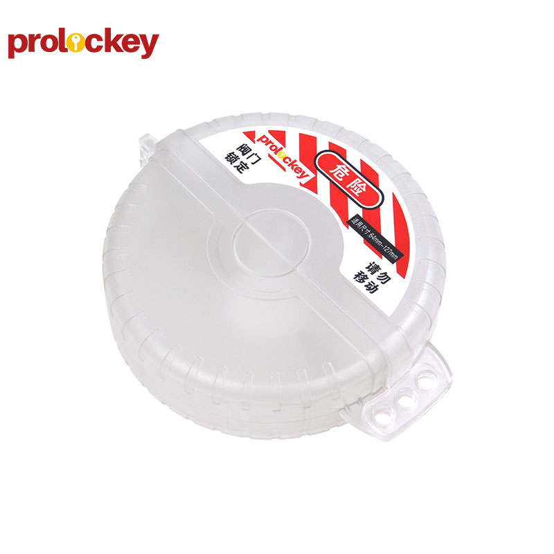PROLOCKEY SGVL12-TR 产品实拍