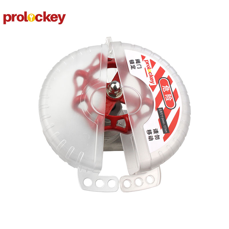 PROLOCKEY SGVL12-TR 产品实拍