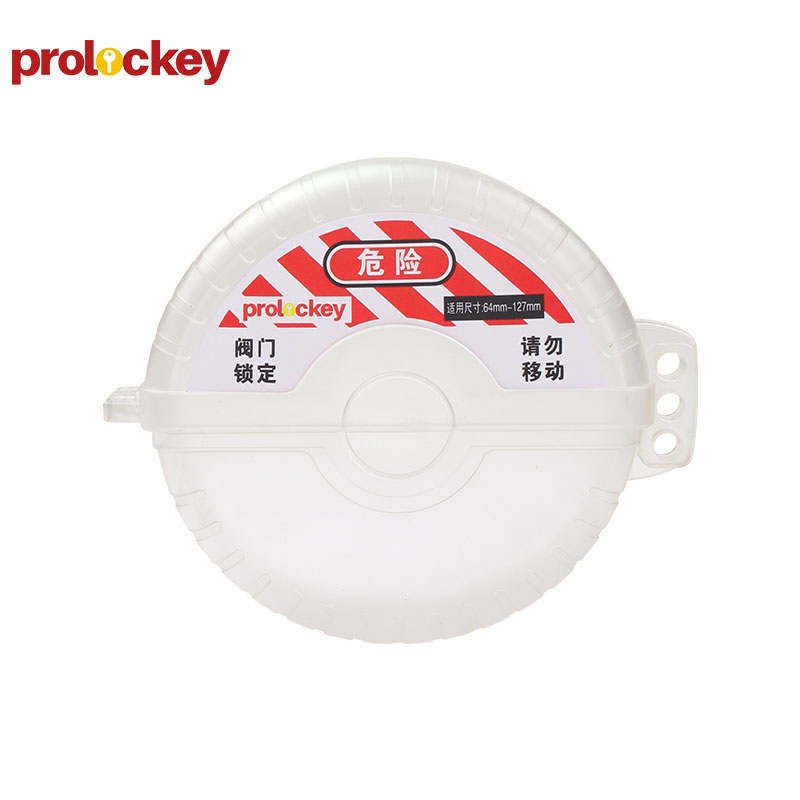 PROLOCKEY SGVL12-TR 产品实拍