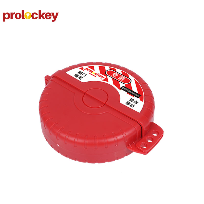 PROLOCKEY SGVL12 产品实拍