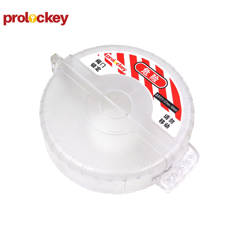 PROLOCKEY SGVL13-TR 产品实拍