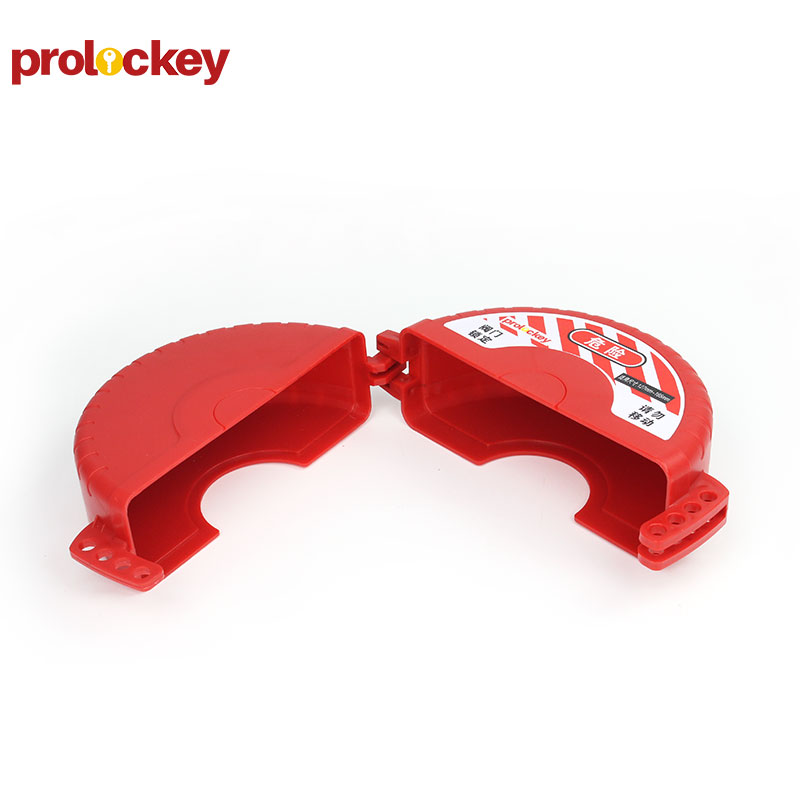 PROLOCKEY SGVL13 产品实拍
