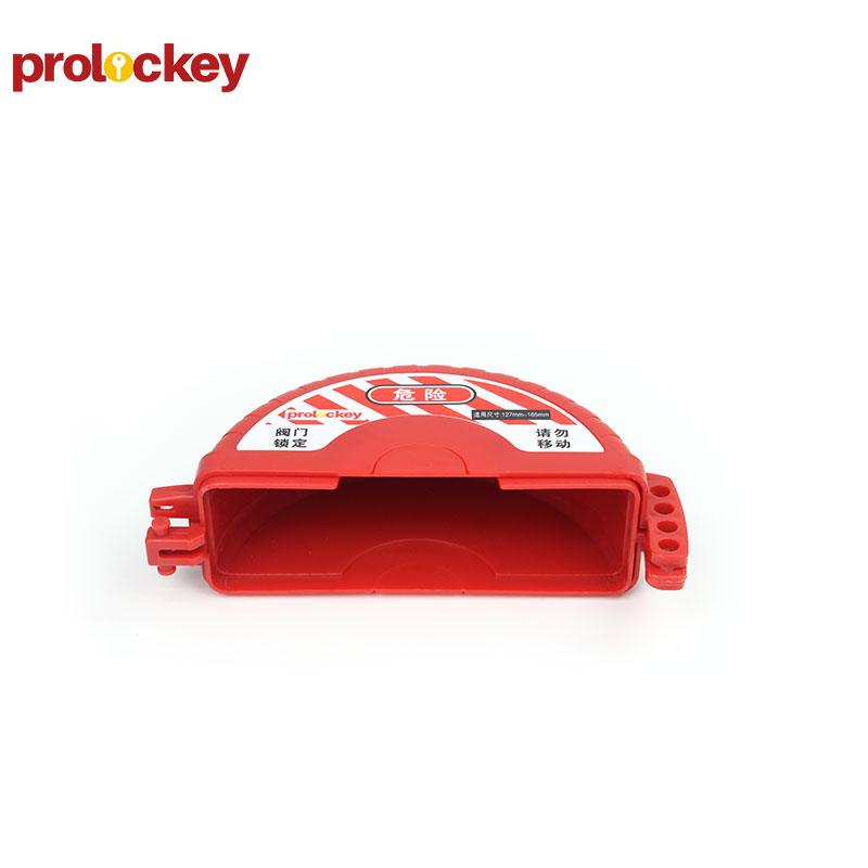 PROLOCKEY SGVL13 产品实拍
