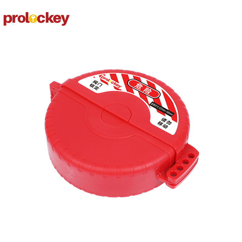 PROLOCKEY SGVL13 产品实拍