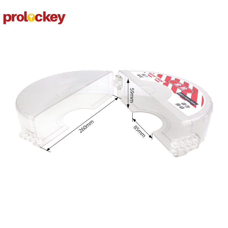 PROLOCKEY SGVL14-TR 尺寸标注图