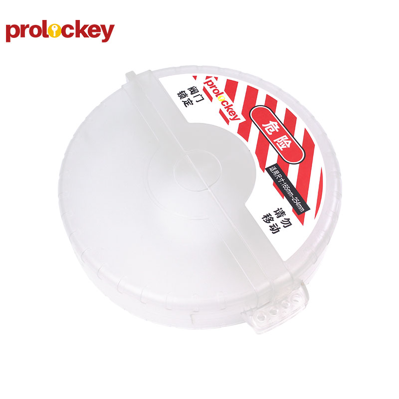 PROLOCKEY SGVL14-TR 产品实拍