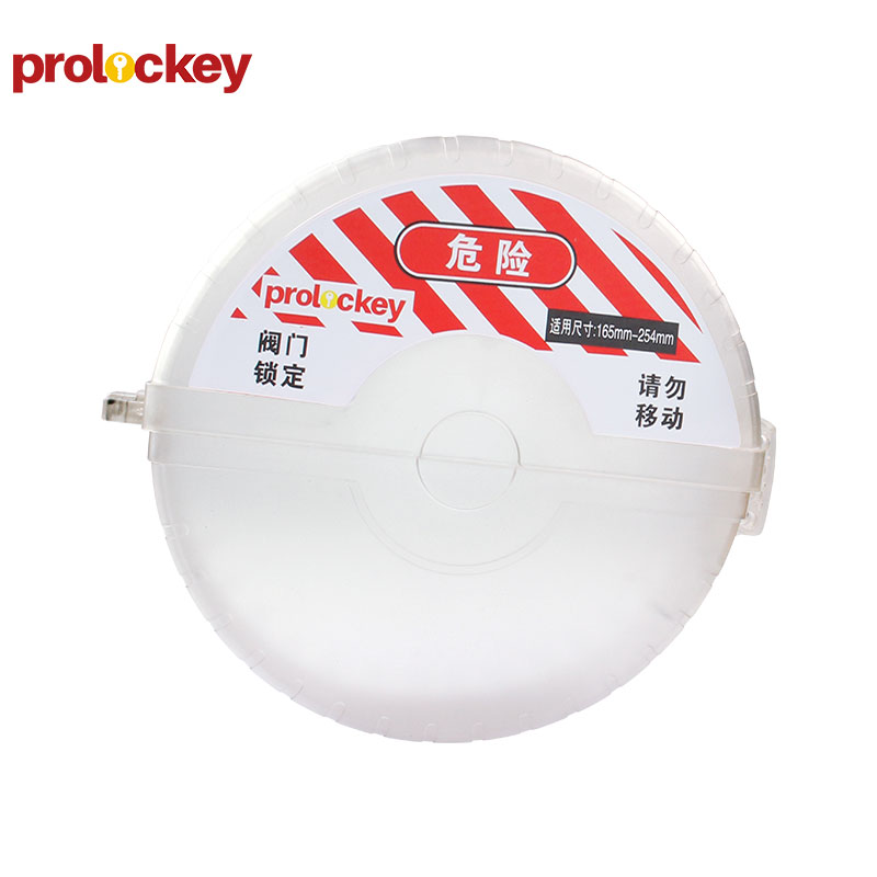 PROLOCKEY SGVL14-TR 产品实拍