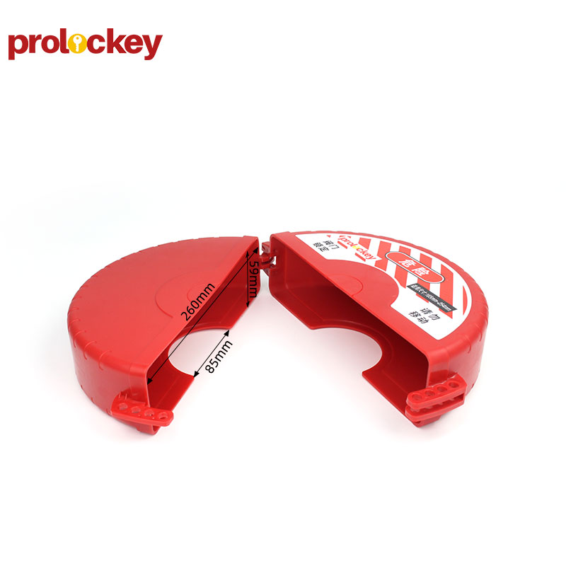 PROLOCKEY SGVL14 尺寸标注图
